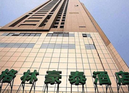 Greentree Inn Jiangsu Nanjing Gulou Business Hotel Εξωτερικό φωτογραφία