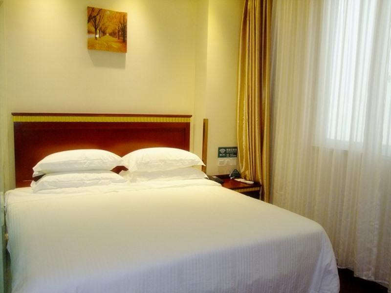 Greentree Inn Jiangsu Nanjing Gulou Business Hotel Εξωτερικό φωτογραφία