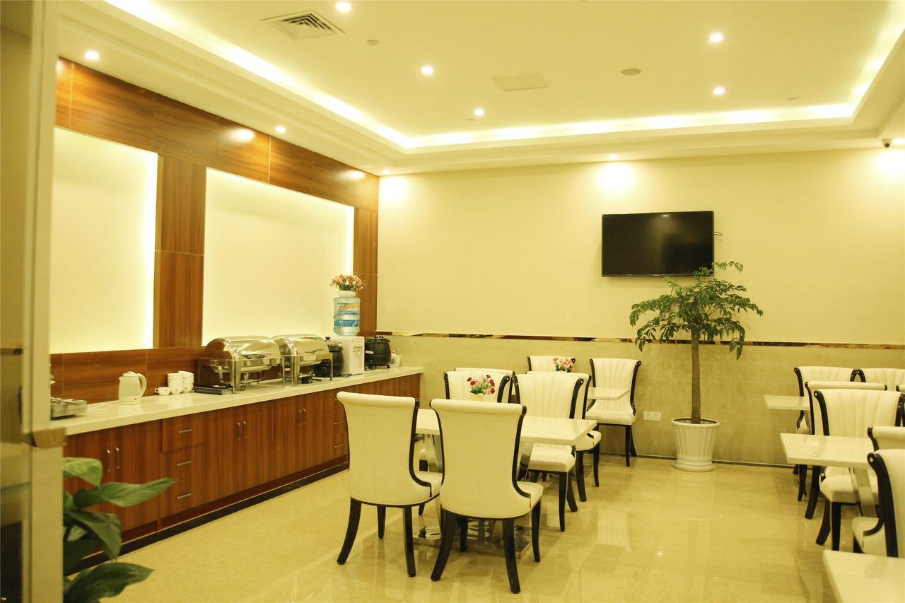 Greentree Inn Jiangsu Nanjing Gulou Business Hotel Εξωτερικό φωτογραφία