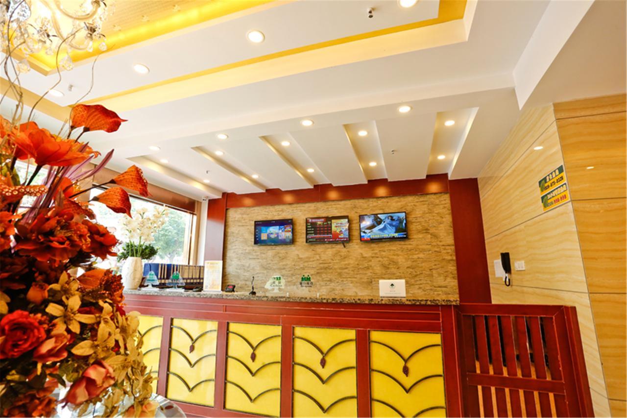 Greentree Inn Jiangsu Nanjing Gulou Business Hotel Εξωτερικό φωτογραφία